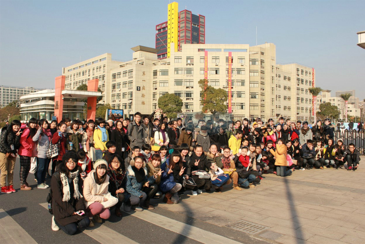 2011届印象国际全体学员在浙传合影